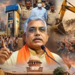 Dilip Ghosh