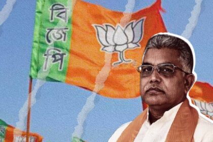 Dilip Ghosh