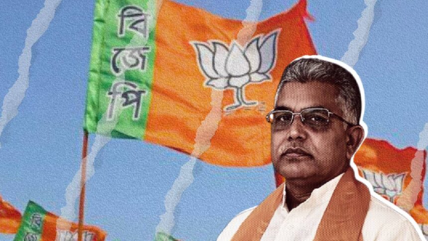 Dilip Ghosh