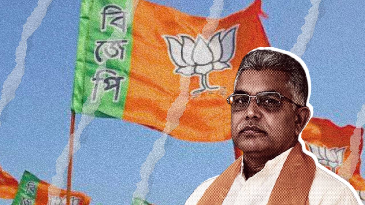 Dilip Ghosh