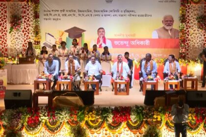 Education Policy