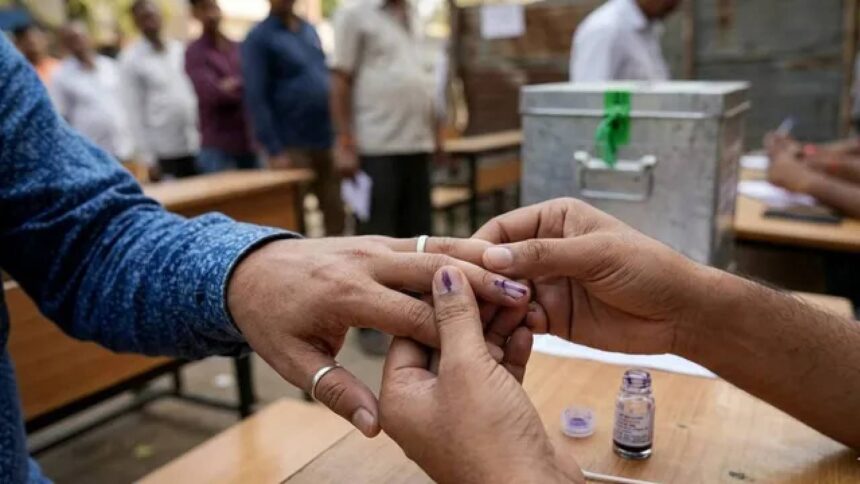 Election Commission