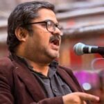 Garga Chatterjee