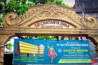 Goudiya Mission