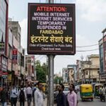 Haryana Internet