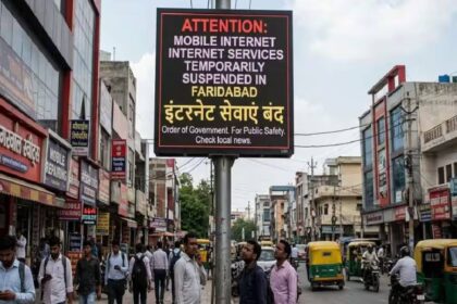 Haryana Internet