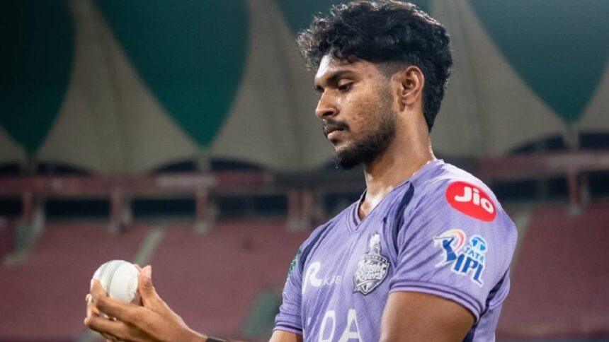IPL