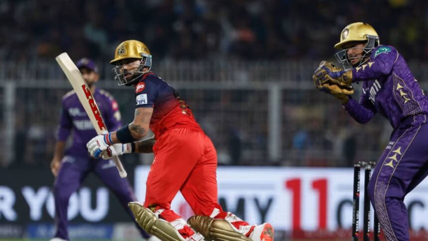 IPL