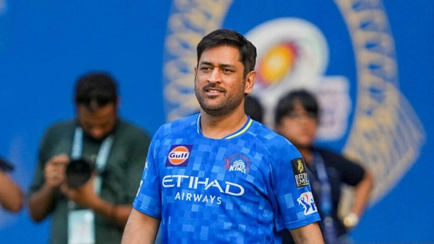 IPL