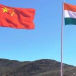 Indo China Meet