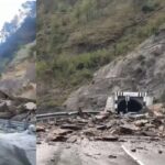 JK Kishtwar