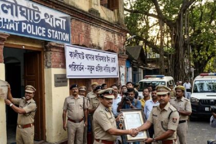 Kalighat Police Station