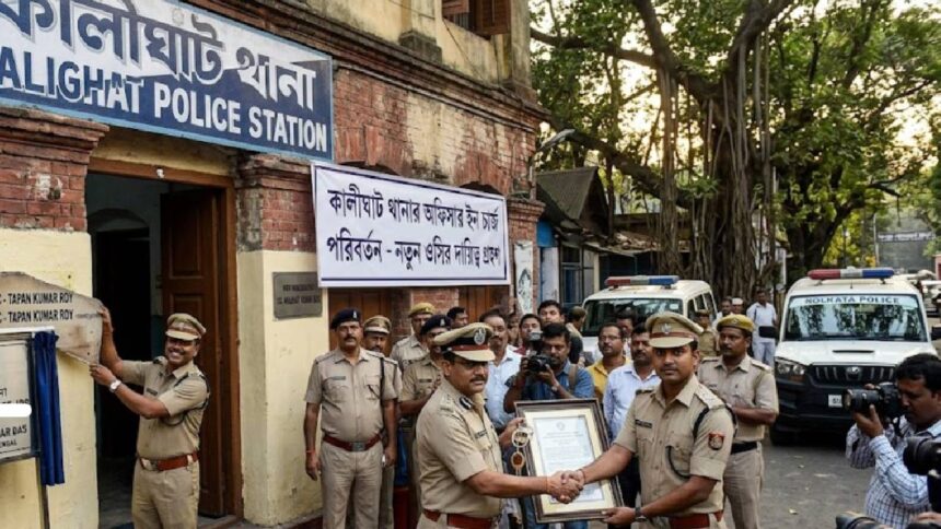 Kalighat Police Station
