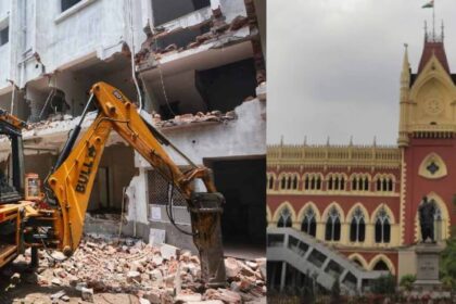 KMC Demolished
