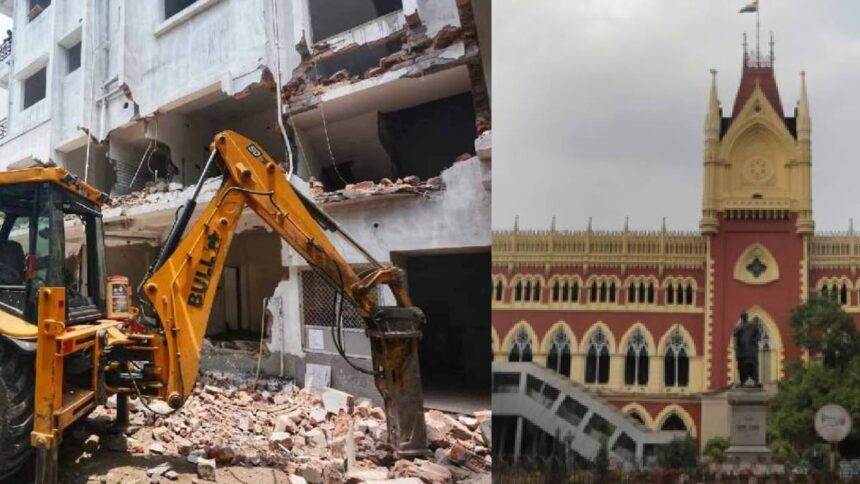 KMC Demolished