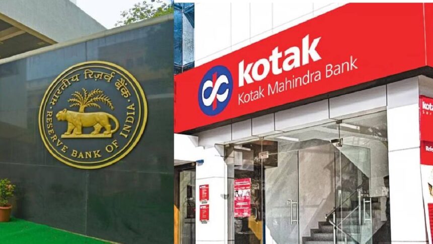 Kotak Mahindra Bank