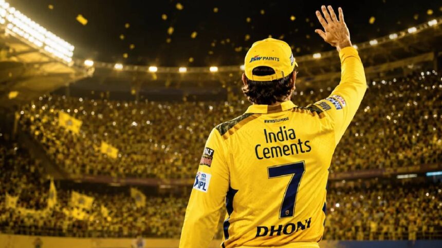 MS Dhoni