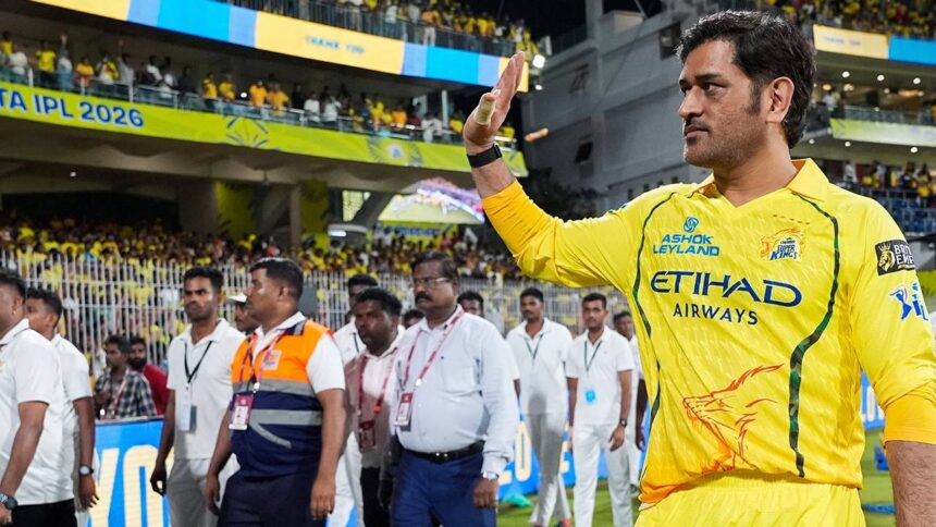 MS Dhoni