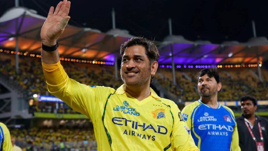 MS Dhoni
