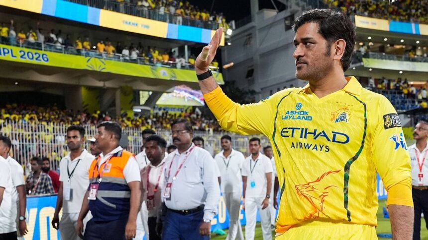 MS Dhoni vs CSK