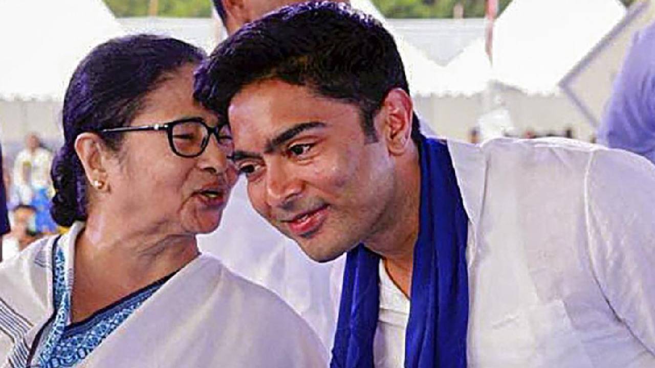 Mamata Abhishek