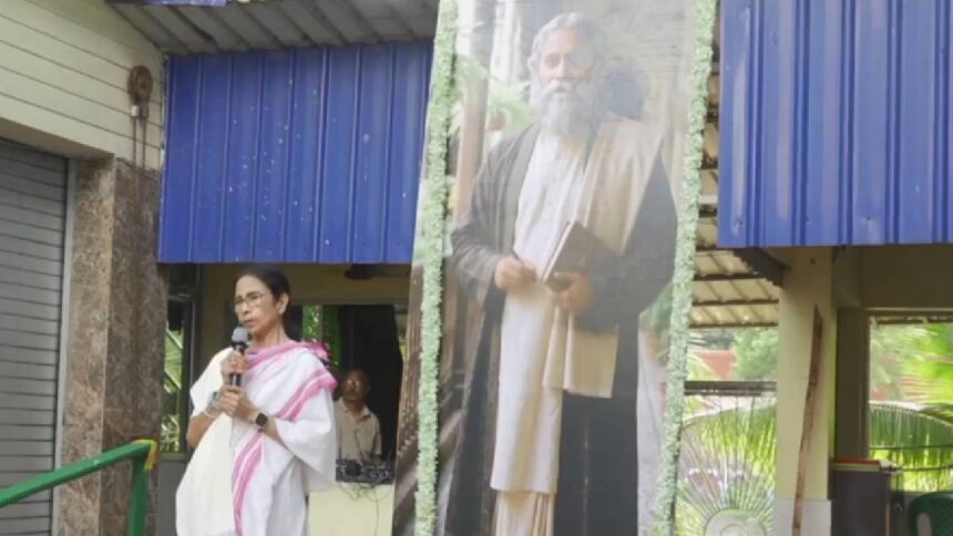 Mamata Left