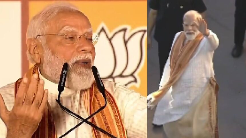 Modi Bengal