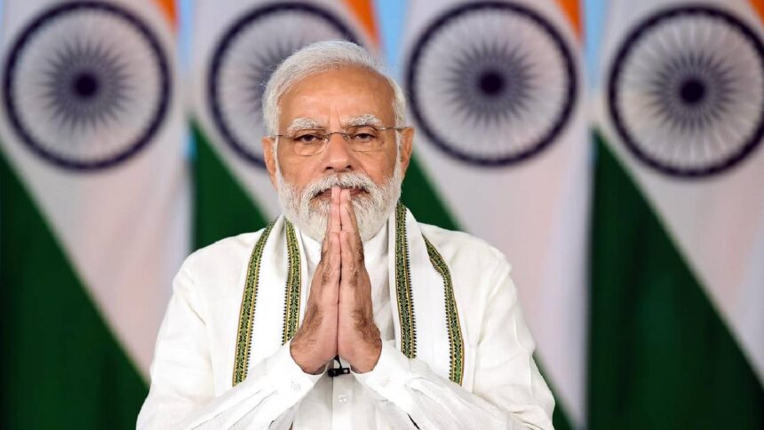 Modi Request