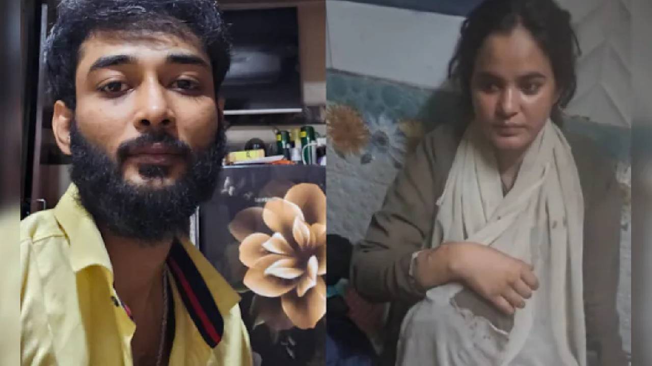 Mumbai Wife Torture