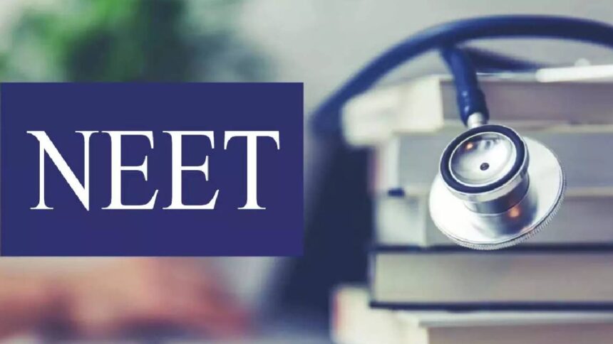 NEET Re exam Date