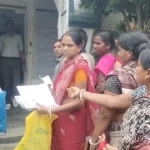 Malda Fraud Case