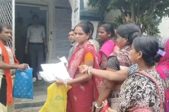 Malda Fraud Case