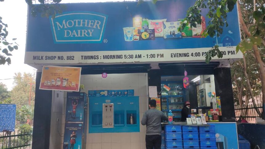 Mother Dairy Price Hike