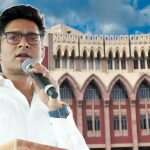 Abhishek FIR Row