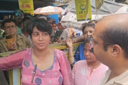 BJP Threat Woman