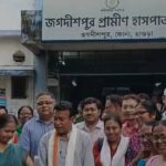 Poor Health System