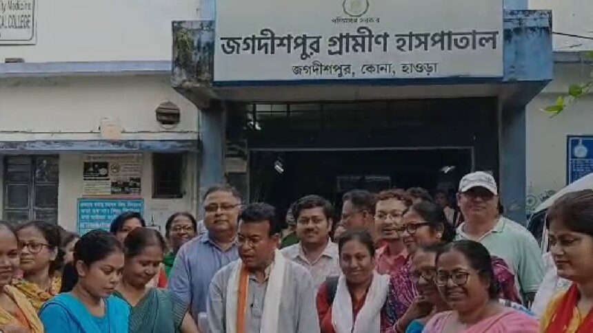 Poor Health System