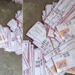 Fake Aadhar Card Recovery