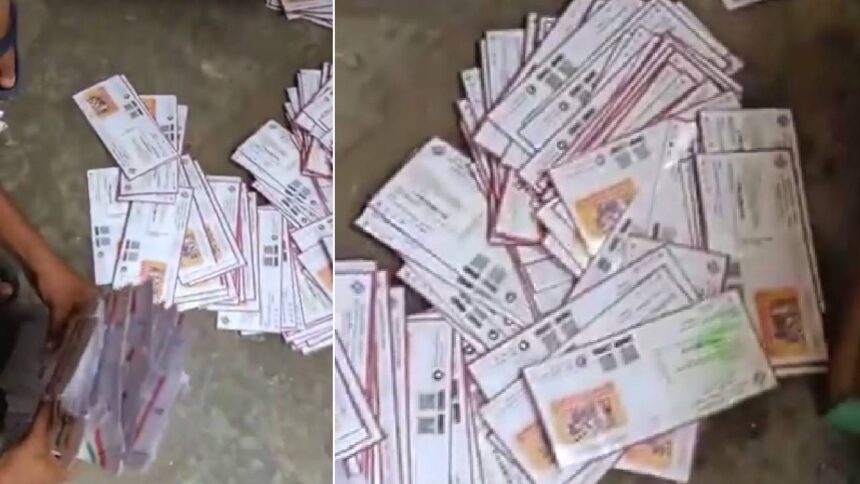 Fake Aadhar Card Recovery