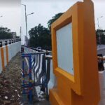 Siliguri Flyover Color Change