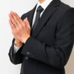 Good Man