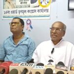 TMC Councillor Resign