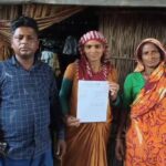 Awas Yojana Scam