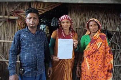 Awas Yojana Scam