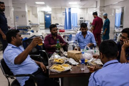 RG Kar Hospital