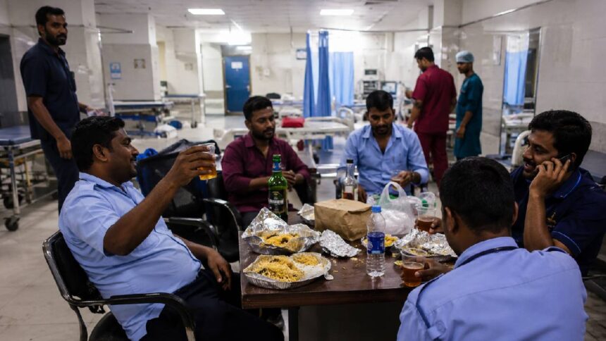 RG Kar Hospital
