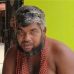 Recovered Najimul