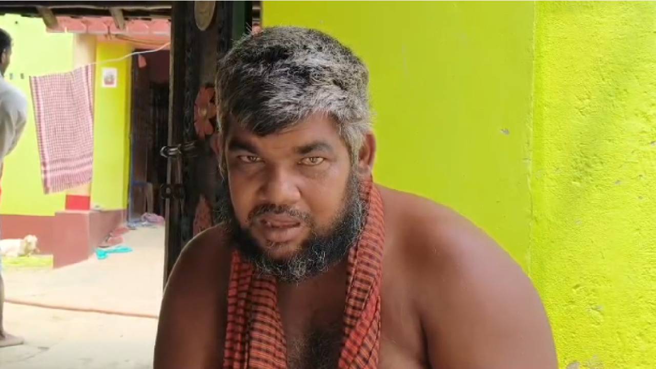 Recovered Najimul
