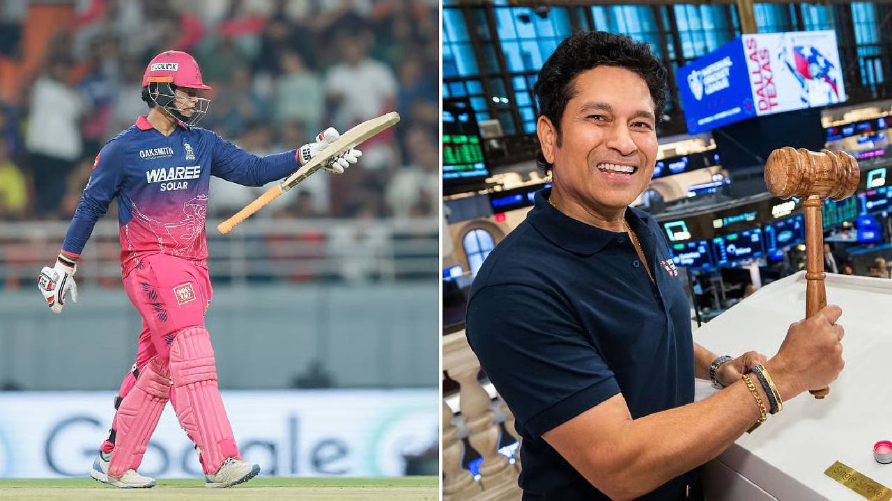 Sachin Tendulkar