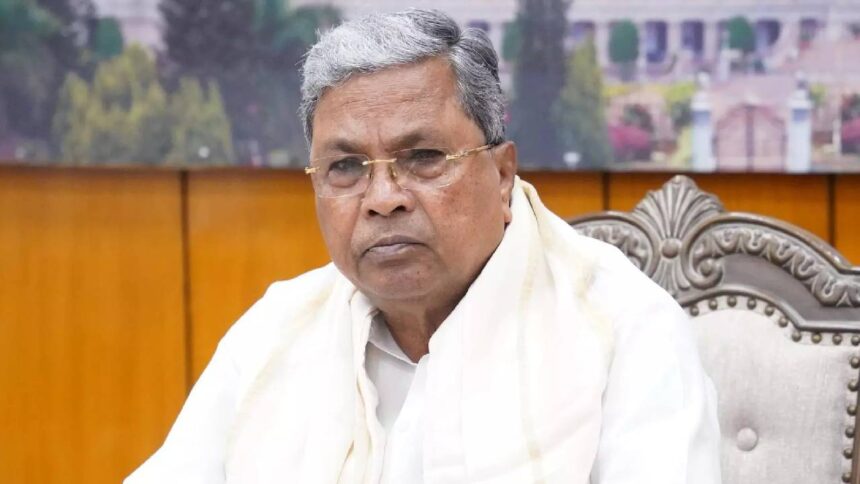 Siddaramaiah Resign